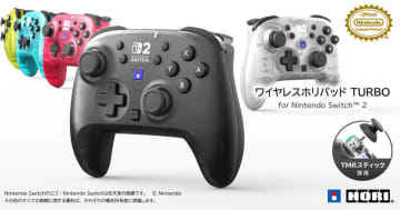 ホリから「ワイヤレスホリパッド TURBO for Nintendo Switch 2」が登場！摩耗による誤動作が発生しにくいTMRスティックを採用