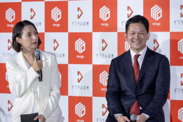 加藤シルビア、第4子出産後初の公の場で夫と初共演！杉村太蔵、デジタル証券に興味津々で金融教育の大切さ強調