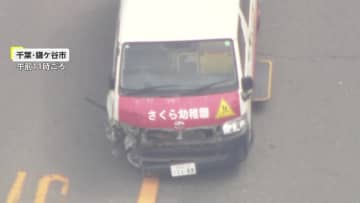 死亡の40代男性運転手アルコールチェックも問題なし　幼稚園バス住宅に突っ込み園児ら搬送…唇切り鼻から血　千葉・鎌ケ谷市