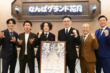 ツートライブ・たかのり「THE SECOND」戴冠後に増えた東京での仕事は「まだつかみきれてない」
