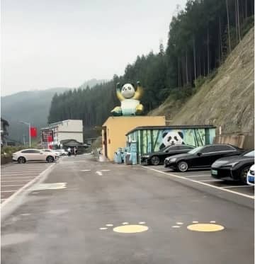 観光地に車を止めたら4億円超の駐車料金請求―中国