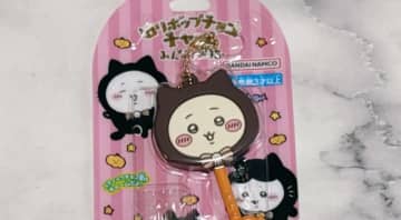 ちいかわの新作食玩を5個買ってみた！黒猫に仮装したちいかわ・ハチワレ・うさぎが可愛すぎる～♪