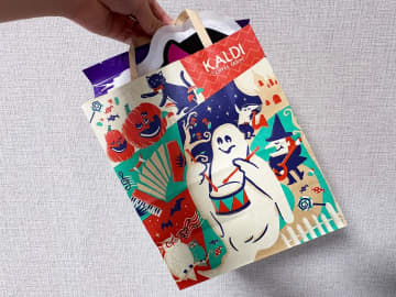 部屋にも飾れる！　カルディのハロウィン限定アイテムに「かわいすぎる」「終わっても売ってほしい」