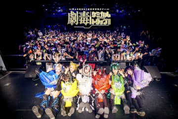 【ライブレポート】MADMED、前身グループから半年。悲願のLIQUIDROOMソールドアウト