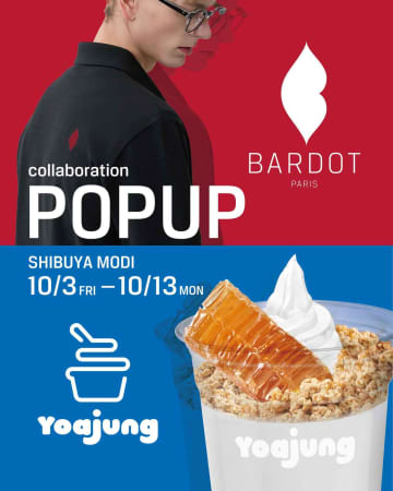 韓国発フローズンヨーグルト「YOAJUNG（ヨアジョン）」のポップアップが渋谷モディにて10月3日より期間限定で開催