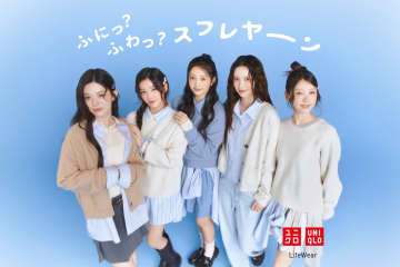 ILLIT、ユニクロの新WEB CM出演＆グループとソロのグラフィック公開　店内放送やSNS企画展開も