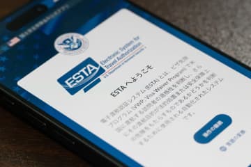 米国渡航時のESTA、明日9月30日から申請費用が21ドル→40ドルに