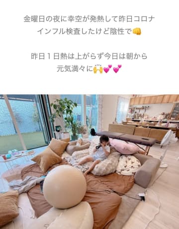 「寝れる時間は1時間ちょい」5児の母・辻希美が明かした、産後の過酷な現実。「何がやばいって首と肩がやばい」と身体の辛さも語る