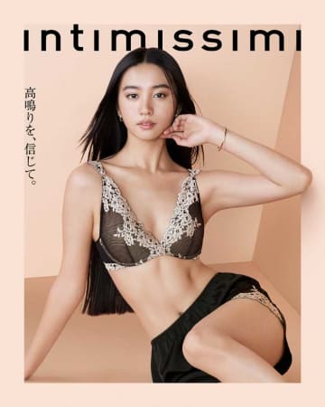 インティミッシミ×Kōki, 初の日本アンバサダー就任とPretty Flowers新キャンペーン