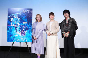 第1期振り返り特別上映を開催 第2期は2026年1月16日より放送開始『葬送のフリーレン』