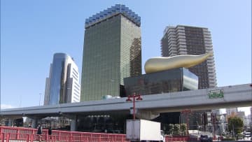 アサヒグループHDが受注・出荷ストップ　サイバー攻撃で大規模システム障害　影響は国内のみ　個人・企業情報流出なし