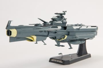 「1/1000 地球防衛軍 ヒュウガ級 戦闘航宙母艦 DCV-01ヒュウガ」レビュー『ヤマトよ永遠に REBEL3199』シリーズ第3弾は「戦闘空母ヒュウガ」！大胆なパーツ割りで組み立てやすさが際立つ