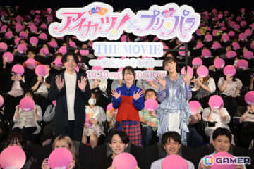 「アイカツ！×プリパラ THE MOVIE -出会いのキセキ！-」下地紫野さん、茜屋日海夏さん、大川貴大監督登壇の完成披露舞台挨拶付き上映会オフィシャルレポートが公開！