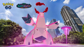 『ポケモンGO』ダイマックスジュラルドンが色違いと同時に初実装！「スチールスカイライン」重要ポイントまとめ