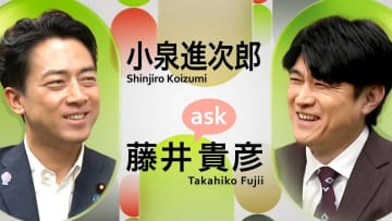 【自民党総裁選】陣営が指示“不適切投稿”なぜ…藤井貴彦キャスターが小泉氏に聞く