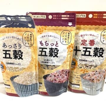 おこめにプラスシリーズの雑穀ごはんとおかずマッチングが興味深い！