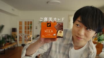 「嵐の⽅ですか？」櫻井翔、パリ滞在中に遭遇した嵐を知る現地スタッフにまさかの返答「テンションそのものが優雅でした」