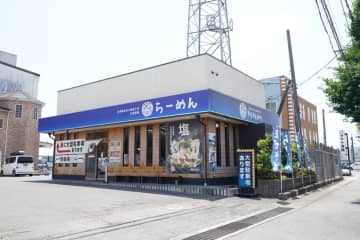 京都発のラーメン店「キラメキノトリ」、吉野家HD入りで描く新たな成長戦略