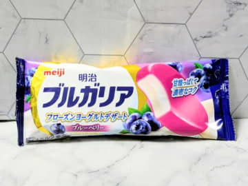 コンビニ限定で人気だったフレーバーが再登場!明治ブルガリア フローズンヨーグルトデザート