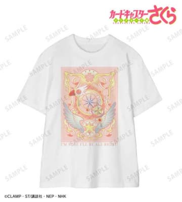 「カードキャプターさくら」クリアカード編から新デザイン♡日常に溶け込むシリーズ