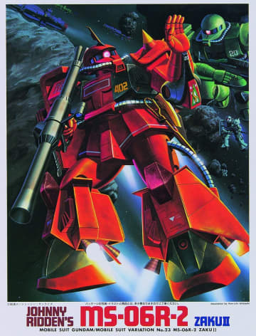 どれだけ知ってる？ 『ガンダム』一年戦争で「伝説の異名」を持つ個性派エースパイロット