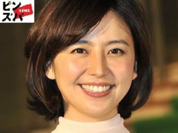 「綺麗すぎて無理」長澤まさみ、真っ赤なミニボトム姿で圧倒的“スラリ脚”解放「新しいまさみさん感」