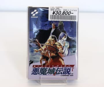 なぜ評価が一変？「安売り品」から「プレミアソフト」へと変貌したファミコン名作