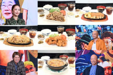 『オモウマい店』一食即発 小競り愛ママとゆかいな仲間たち