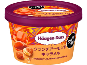 ハーゲンダッツ、ミニカップ「クランチアーモンドキャラメル」とアソートボックス「世界のデザート セレクション」を限定発売