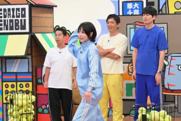 あのがウエラン井口とスパイ企画に参戦　ノブ＆山内に辛らつ「ずっとウソついてる顔」『華大さんと千鳥くん』