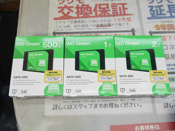 Sandiskの2.5インチSSD「WD Green」に新モデル、容量違いで3製品