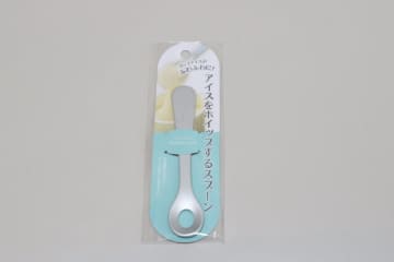 ダイソーで見つけて困惑…スプーンなのに穴？「アレ」をおいしく食べるためだけのスプーン