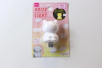 「ダイソーで買えたなんて…」「もっと早く知りたかった！」衝撃的によかった家電小物5選