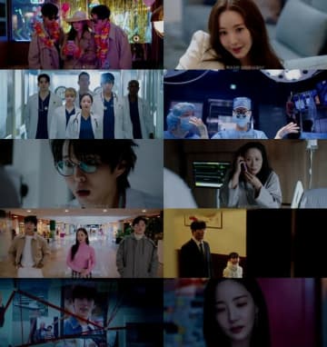 ≪韓国ドラマNOW≫「コンフィデンスマンKR」第6話、パク・ミニョンとチュ・ジョンヒョクが直接手術を執刀！？パク・ミニョンの過去の拉致事件も明らかに＝視聴率１.6％、あらすじ・ネタバレ