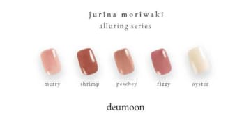 プロ級の指先へ♡ジェルネイル「deumoon」×モリワキジュリナの新作カラー登場