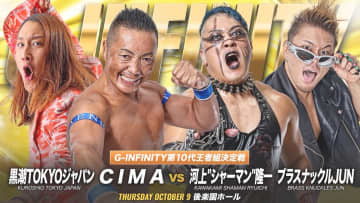 【GLEAT】10.9後楽園は『vs強敵』全面対抗戦！メインは中嶋勝彦vsリンダマンのG-REX王座戦