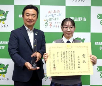 全6種目満点でそろばん日本一　習志野在住高2の深谷さん「集中力、将来に生かす」　