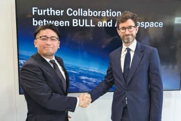 BULL、デブリ化防止装置の飛行実証を目指す–欧州アリアンスペースと合意