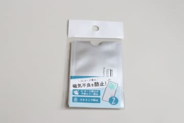 セリアのコレ使っとけば安心♡旅行のお供に備えておきたいカードケース