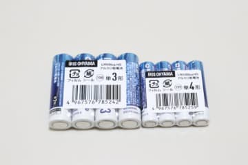 セリアのコスパが圧勝じゃん！大手メーカー品が4本も入って100円...驚いて即買っちゃった