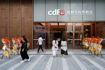 中国・成都市に初の市中免税店　インバウンド客の利便性向上