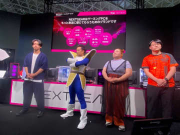 野田クリスタル、『R－1』優勝秘話を告白？　R藤本、ゆいPらとゲーム『８番出口』でも白熱