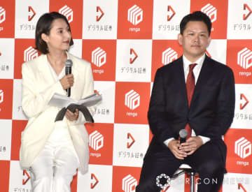 元TBS・加藤シルビアアナ、夫は元金融庁の実業家・山本浩平氏　夫のイベントで司会を務め夫婦初共演