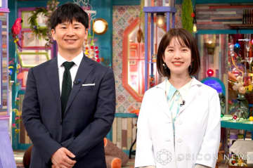 テレ朝『激レアさん』8年の歴史に幕　583人の“激レアさん”輩出　最後まで”らしさ”貫く
