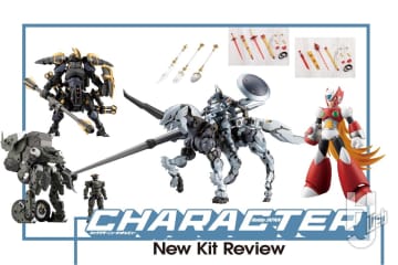 『ロックマンX』ゼロ 1st Ver.が1/12でプラキット化！コトブキヤ人気シリーズの『ヘキサギア』からは鎧武者タイプのガバナー「パラポーン・エンクロージャ」などがラインナップ！