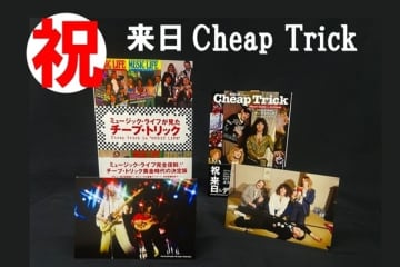 チープ・トリック来日記念 S.M.R.S.にて貴重本蔵出し販売&初来日時の特製ポスト・カード特典フェア開催