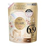 Amazon日替わりセール本日の5選! 「ハミングフレアフレグランス 詰め替え用」、「関孫六 匠創 菜切包丁」、「折りたたみ式ハンドキャリー」、「セフツールバスケット」、カシオの腕時計「ウェーブセプター WVA-M630D-2AJF」