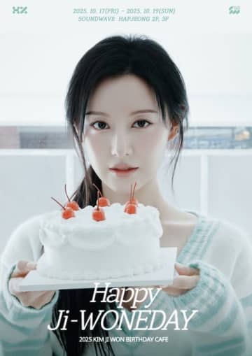 『涙の女王』女優キム・ジウォン、ソウルで“誕生日カフェ”開催へ！本人も参加した特別な空間
