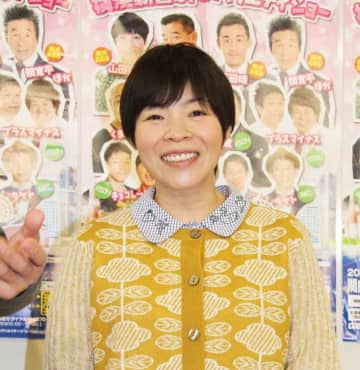 山田花子、羊毛フェルトで手作りしたハムスター公開⇒「かわいい」「腕前が上がっている」