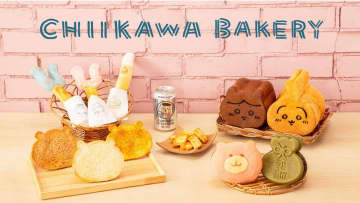 「ちいかわベーカリー」1周年記念　報酬袋パンやハチワレ食パンなど登場　缶バッジやステッカーがもらえるイベントも